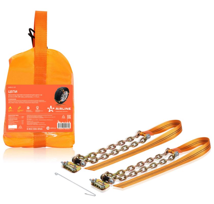 6288bce9-4e2f-11ee-9b58-04d9f508137a 1