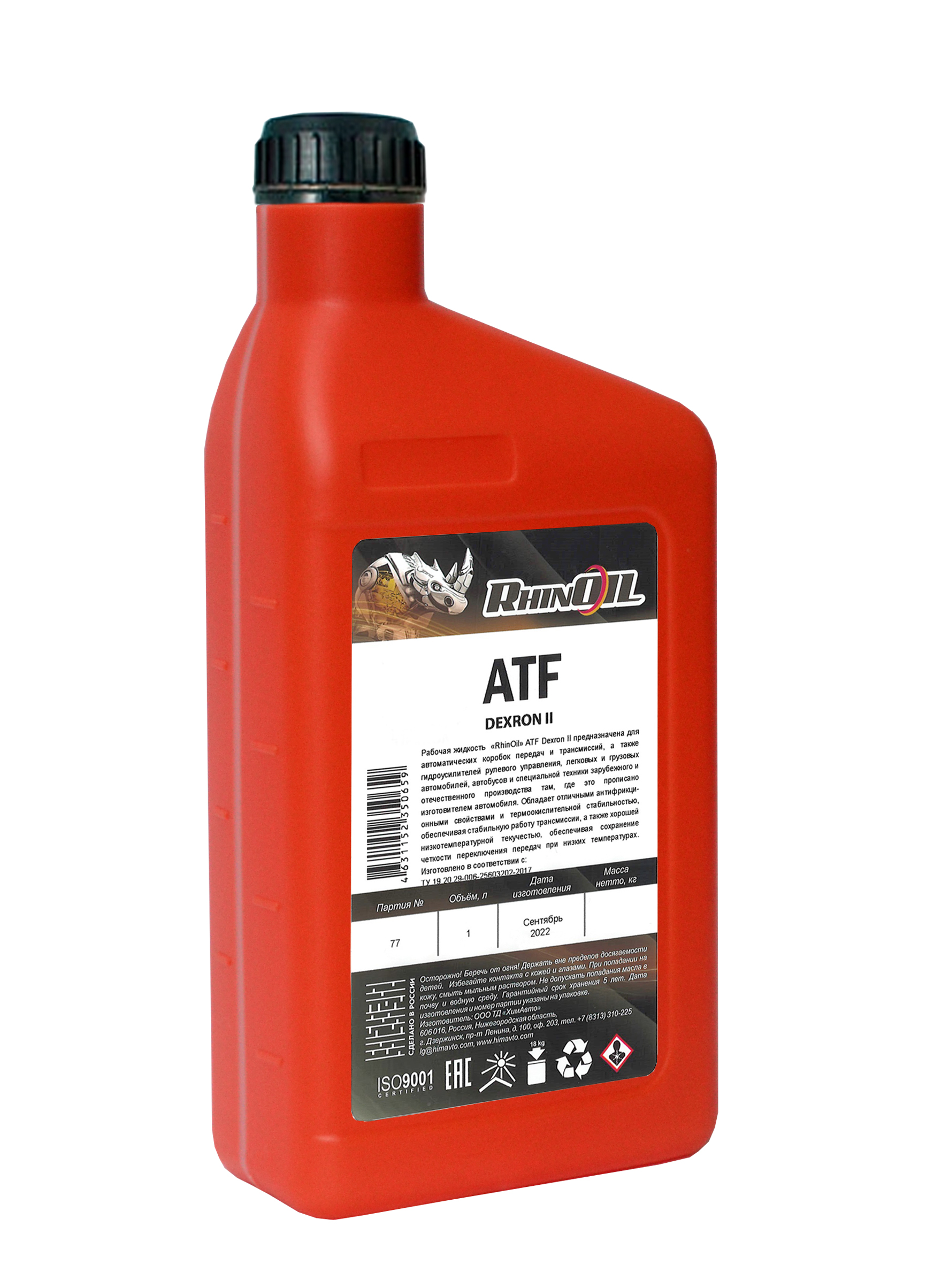 78e66be2-381f-11ed-a2d6-04d9f508137a 1