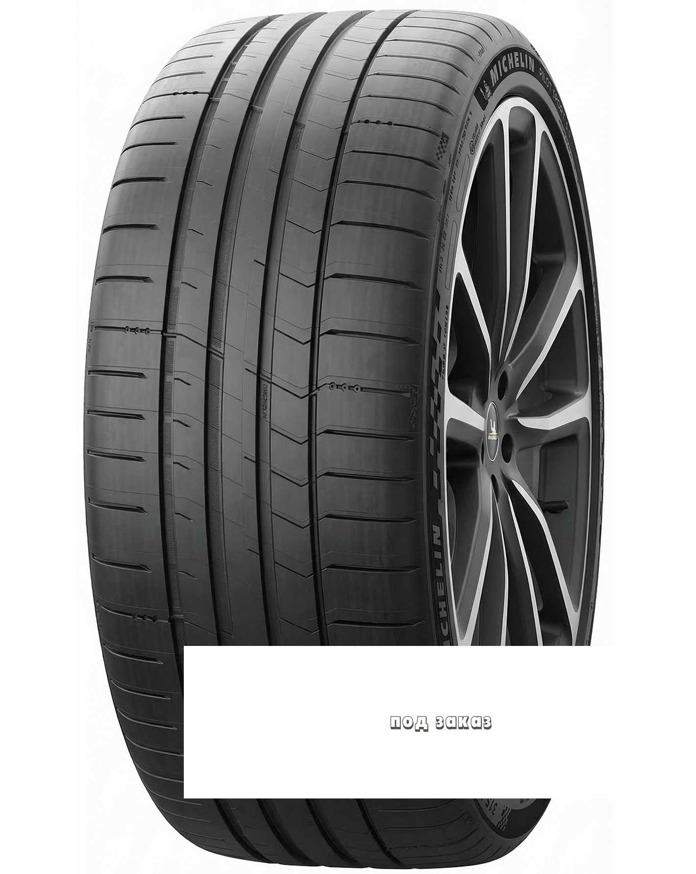 v8_D853_132a1