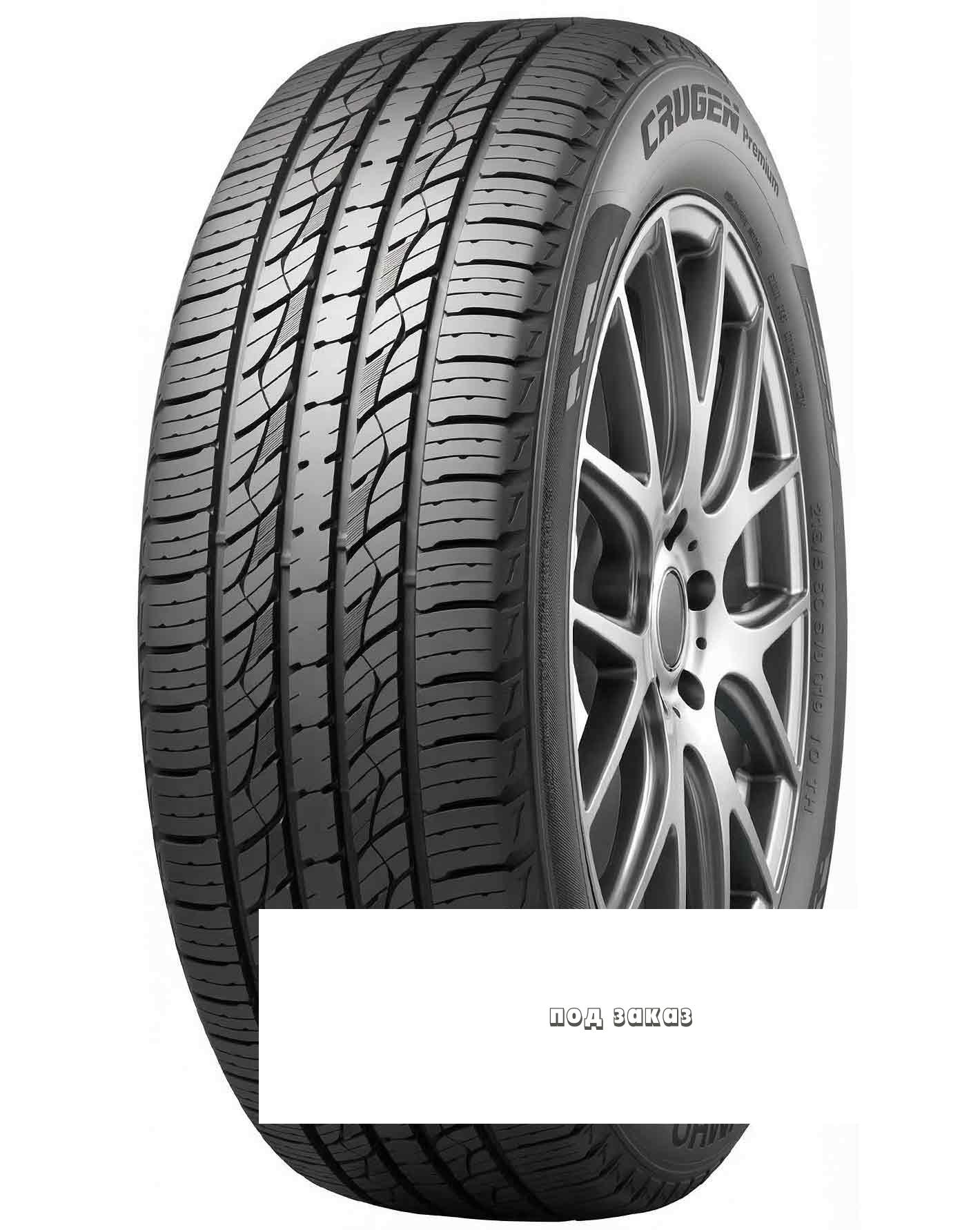 v8_18B1_13dc1
