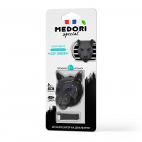 Ароматизатор керамический, 3D, "MEDORI" Satin Shine TC-2034