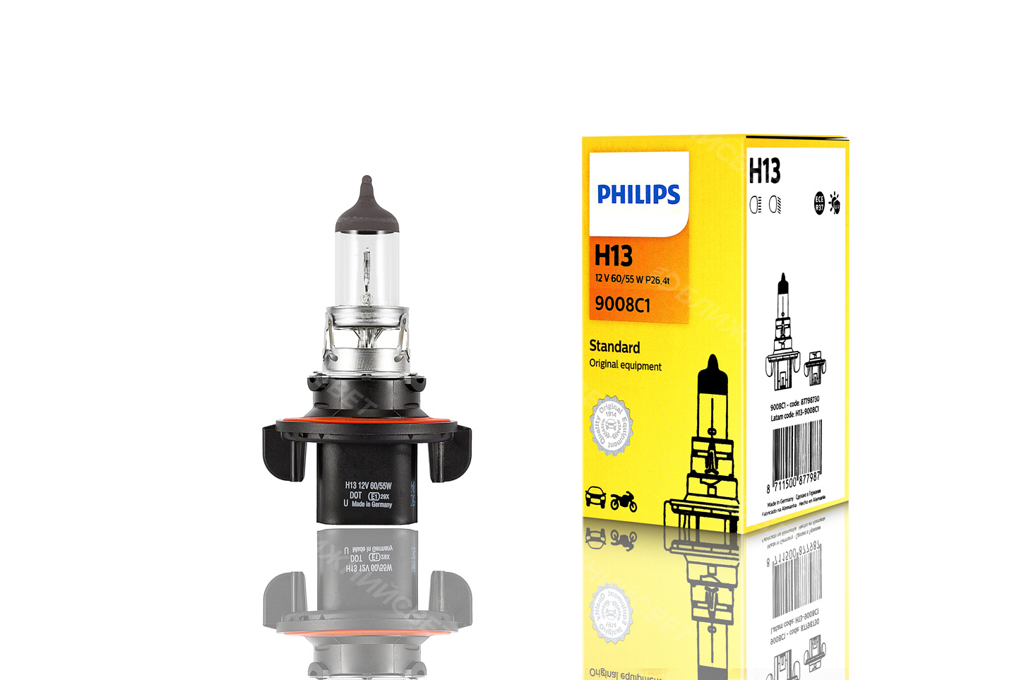 87cdc0f3-c28f-11ea-a25e-04d9f508137a 1