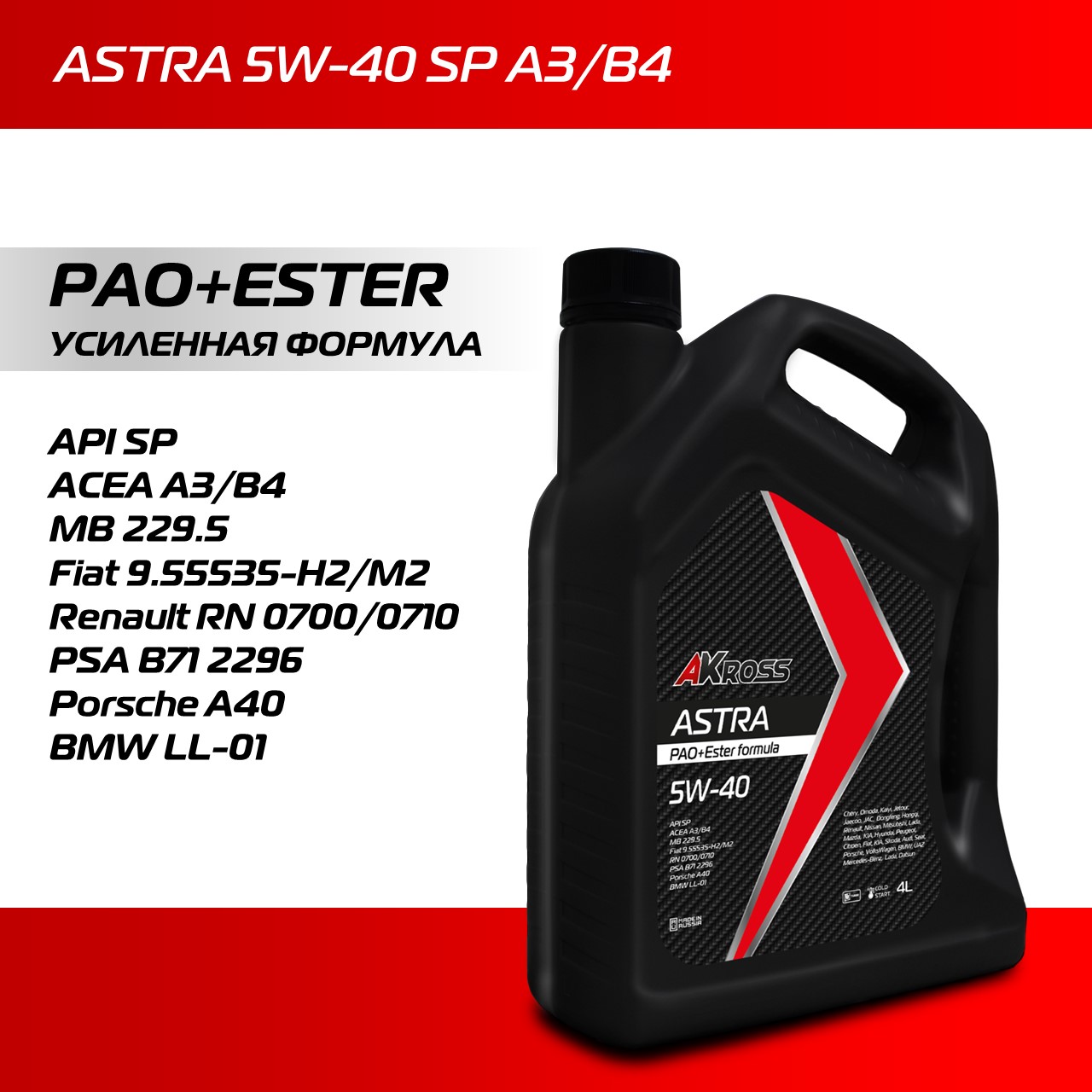 4d51f634-b09c-11ef-9b94-d2b50563a452 1