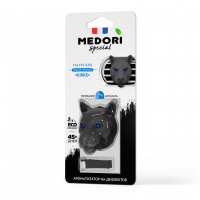 Ароматизатор керамический, 3D, "MEDORI" Velvet Kiss TC-2031