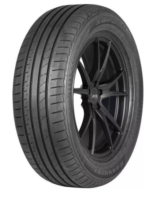 3f923199-1b12-11ee-9b55-04d9f508137a 1