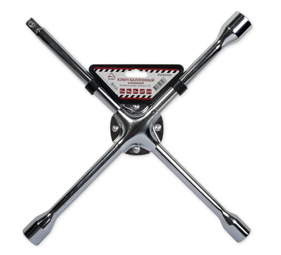 d7ee97bb-328a-11ee-9b57-04d9f508137a 1