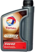f0eaddb1-3d9f-11e4-bc9f-001e673659ad Масло моторное Total Quartz 9000 SAE 5W-40 SL  CF  A3 B4 синт.
