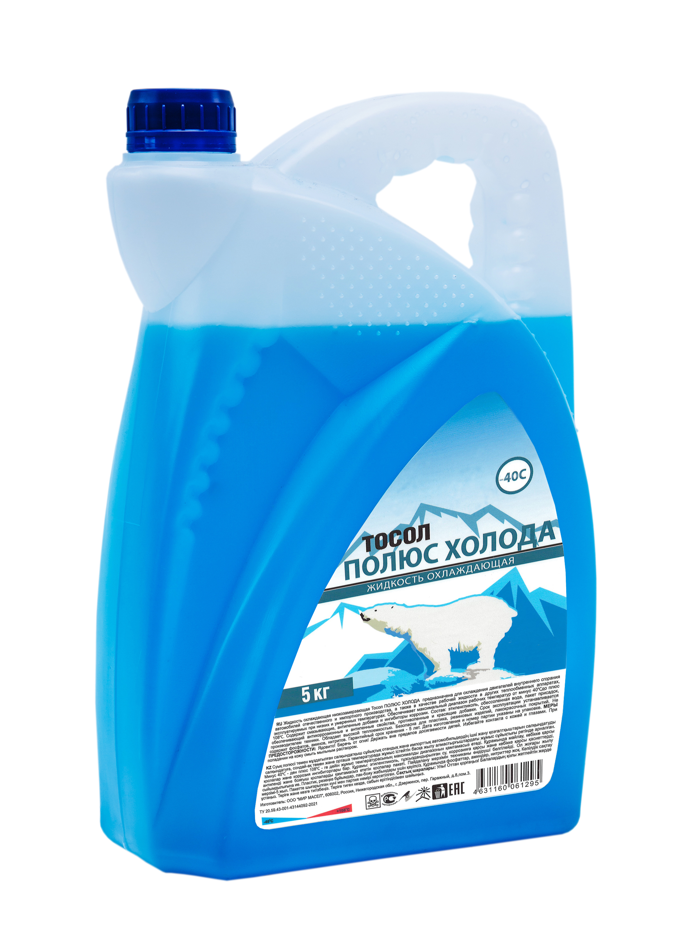 b4be2cd6-34d2-11ed-a2d5-04d9f508137a 1