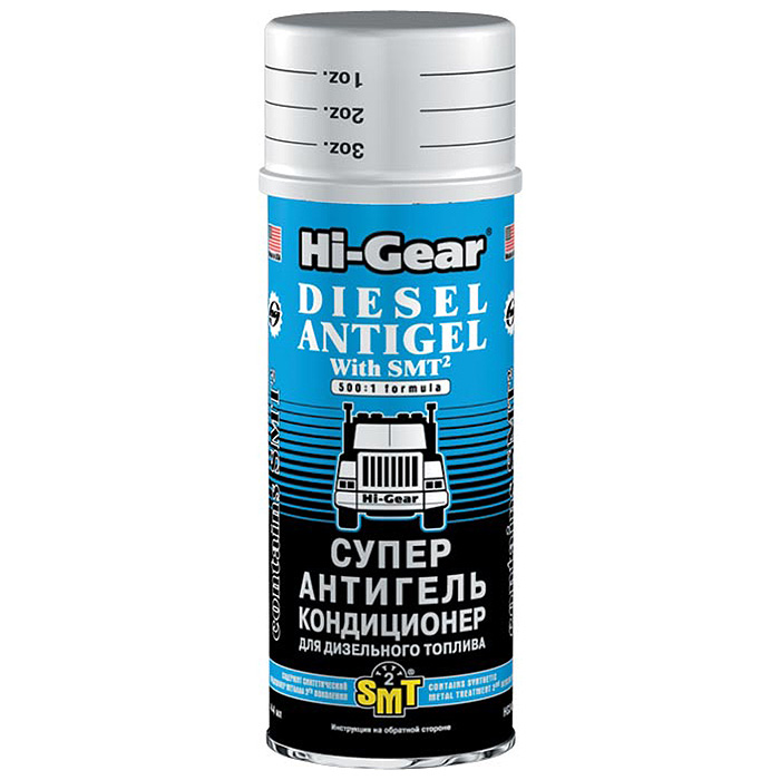 d1b43091-7e96-11e4-977b-001e673659ad HG3421 DIESEL SUPER ANTIGEL with SMT2. Суперантигель для дизтоп