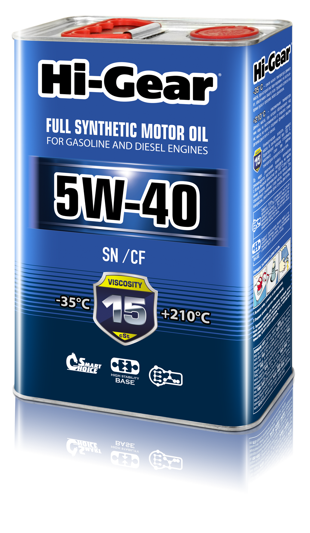 a1f99a1a-6547-11e7-b82f-0cc47a3200a7 HG0544 Масло моторное SAE 5w-40 синт. (4л)