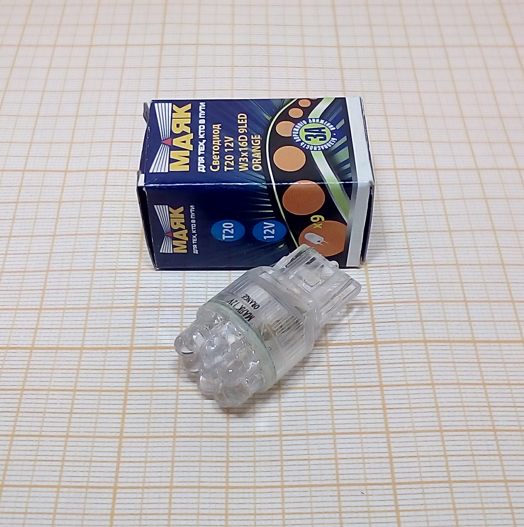 41c20bff-c294-11ea-a25e-04d9f508137a 1