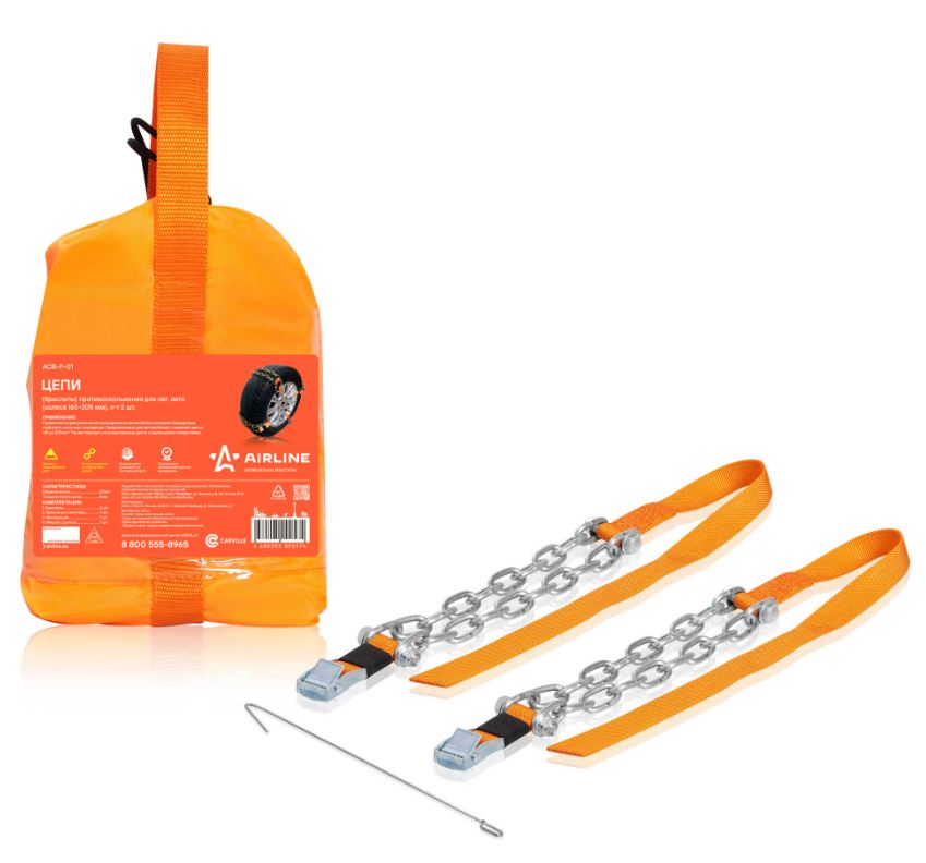 d1605b29-4e2e-11ee-9b58-04d9f508137a 1