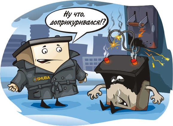АКБ.png