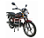 Мопед VENTO VMC RIVA II RX "АЛЬФА" (125) DARK RED/BLACK (без ПТС)