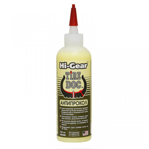 c98bd3a5-7ea3-11e4-977b-001e673659ad HG5308 Антипрокол 240 мл
