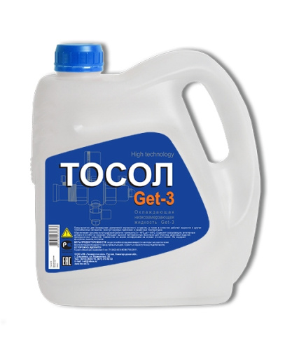 73c6c942-9210-11e6-9db9-0cc47a3200a7 Тосол  Get-3  А-40 (синий) (3кг) (6шт)
