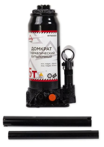 6f154627-14b0-11ed-a2cd-04d9f508137a 1