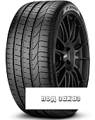 Каталог Pirelli 245/40 r20 P Zero 99Y Runflat от магазина Шинторг