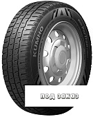 Каталог Kumho 205/65 r16c Portran CW51 107T от магазина Шинторг