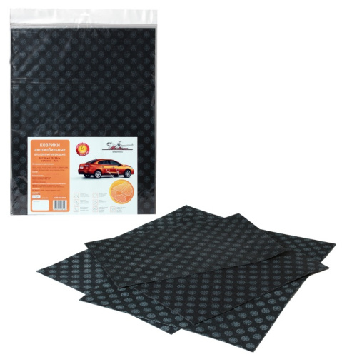 b856e5f5-0e7c-11e5-b4a0-001e673659ad Коврик влагопоглащающий AIRLINE (4шт.)