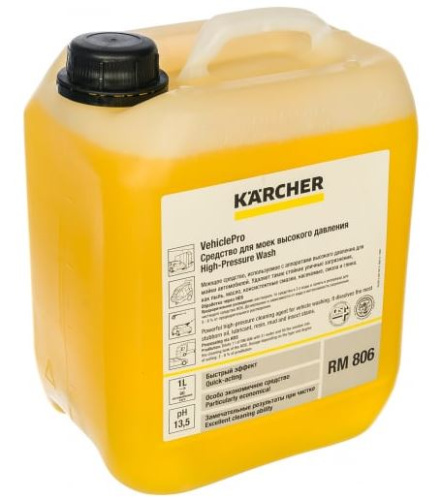 9ff63c13-1d4e-11ed-a2ce-04d9f508137a 1